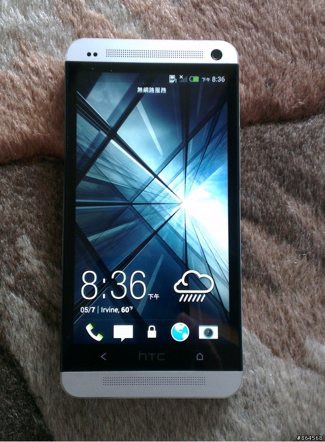 比較一下HTC  New One 與 One X 的照相品質。