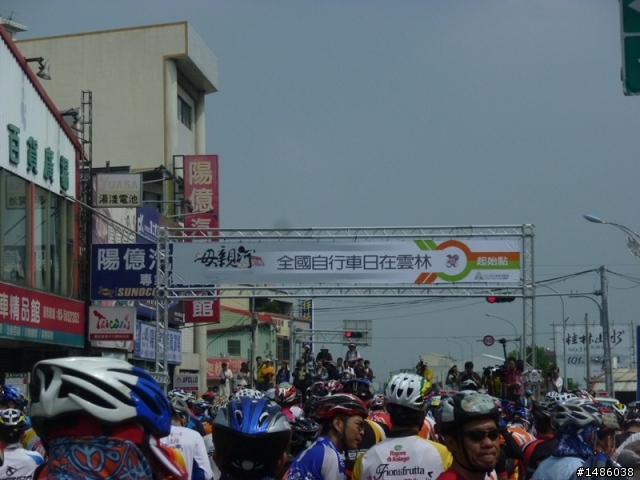 與母親河有約-五月濁水瘋台趴