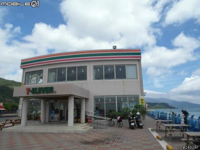 【遊記】2013 0507~0512 六天五夜速速環島