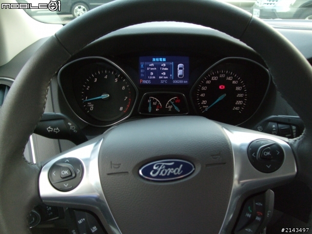 2013 THE ALL-NEW FOCUS 24小時免費開回家-佛光山