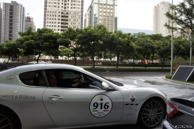 2013 Maserati Rally (圖多)