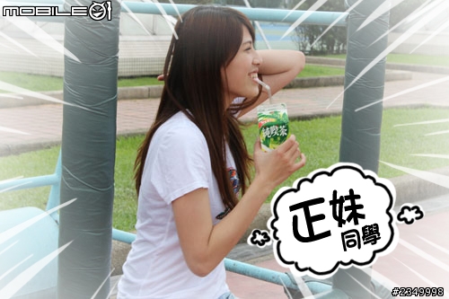 ＊分享附照＊騎酷龍150的女生好想打純喫茶3對3鬥牛賽