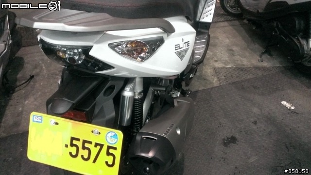 Elite300i [白]不專業開箱文