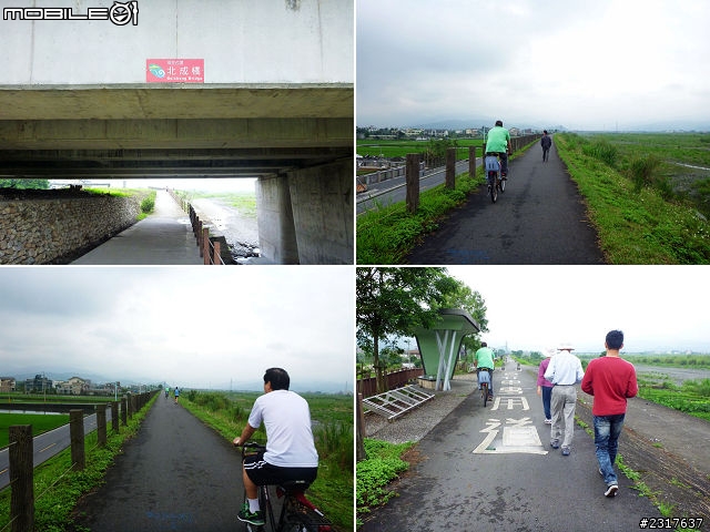 蘭陽蝶形道