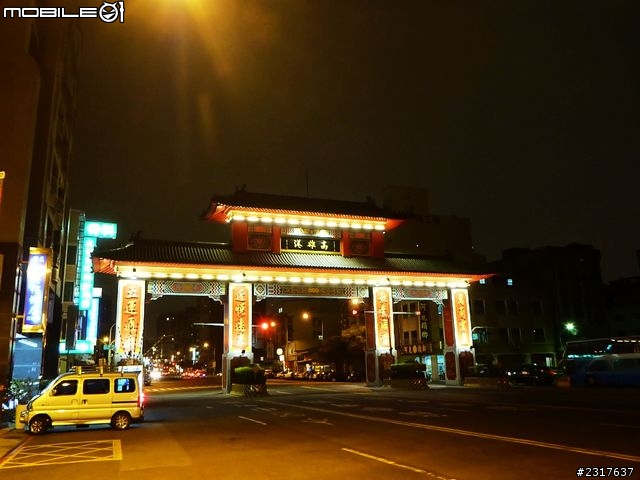 高雄西子灣幸福九九小旅程
