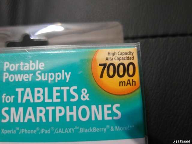 CP-F2L 行動電源開箱 神腦特價中~加映 MEGAKING精品充電組