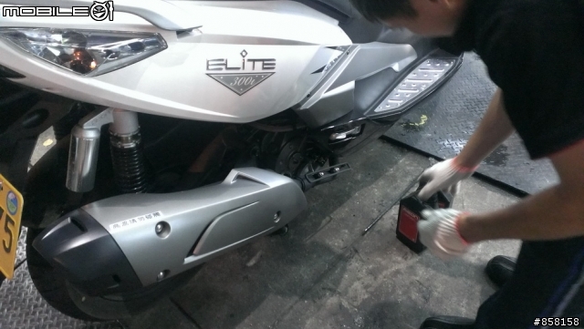 Elite300i [白]不專業開箱文