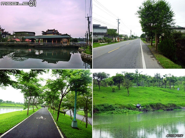 蘭陽蝶形道