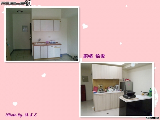 【開箱】低預算→超真實之入住1年半愛的小窩((平凡中的幸福))