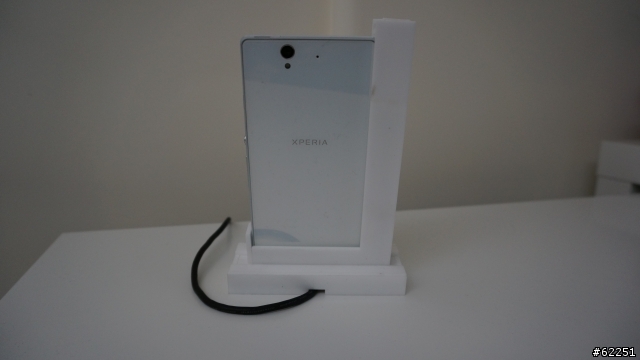 Xperia Z 自製屬於自己的充電座