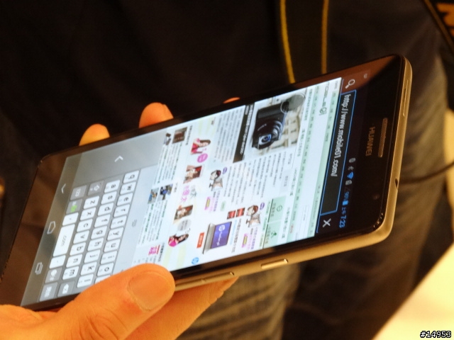 ☆爽度100的6.1吋螢幕~ HUAWEI Ascend Mate☆ 手機體驗活動心得分享