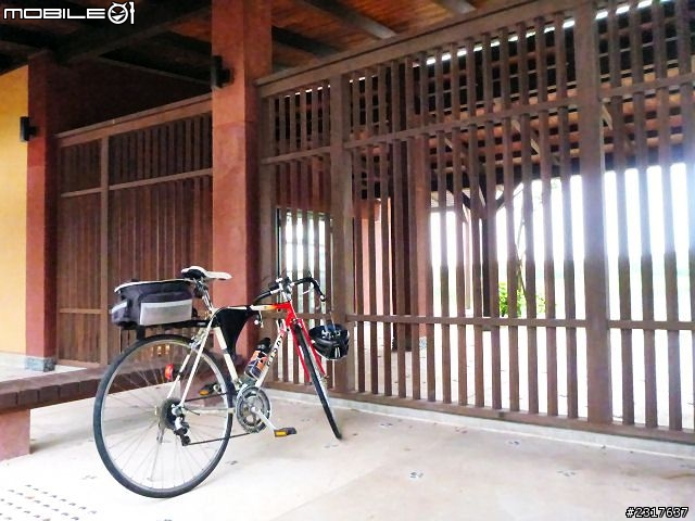 蘭陽蝶形道