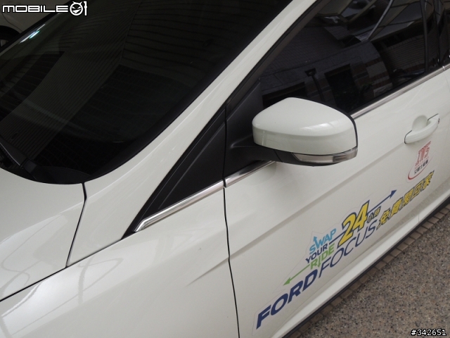 2013 THE ALL-NEW FOCUS 24小時免費開回家-【瘋狂環島試駕】
