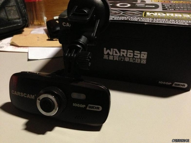 CARSCAM WDR650開箱首發測試