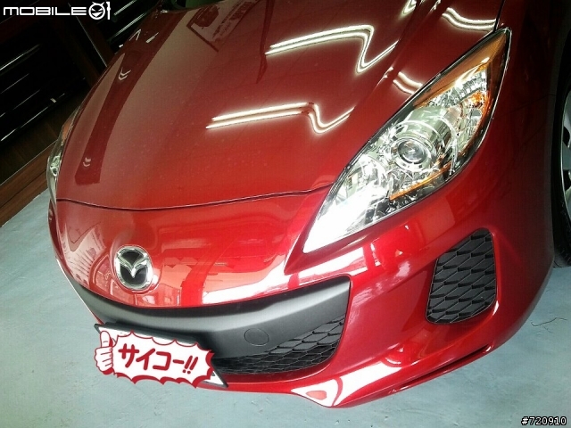 2013年式NEW MAZDA 3 四門 風馳紅 開箱