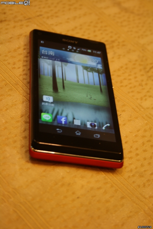 Sony L 漂亮紅色來囉