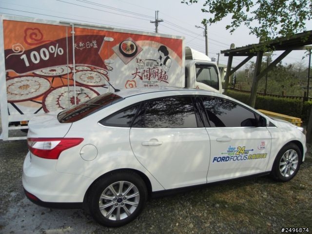 2013 THE ALL-NEW FOCUS 24小時免費開回家-【牛埔泥岩水土保持教學園區一日遊】