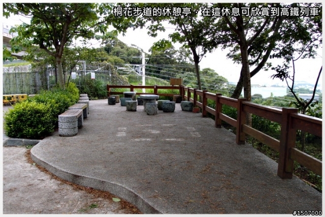 快樂的農村...外埔區永豐社區(虎家莊)