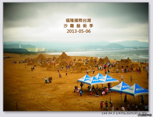 2013福隆沙雕藝術季之旅 Ricoh數位相機cx4