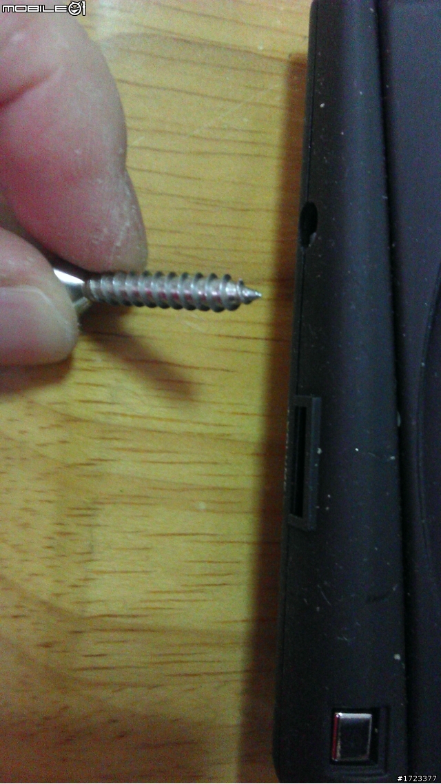 [不專業示範]測速器外接耳機