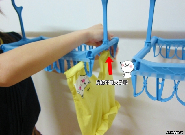 【好物分享】Conalife免夾大師 一秒瞬曬衣架(大+小)2入組 〈開箱使用心得〉