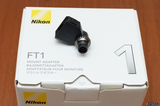 [開箱] Nikon WR-10 RF 無線遙控套件