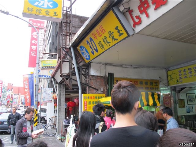 重機人生~遲來的FZ6-S 半島遊---(更新影片在第1天後....)