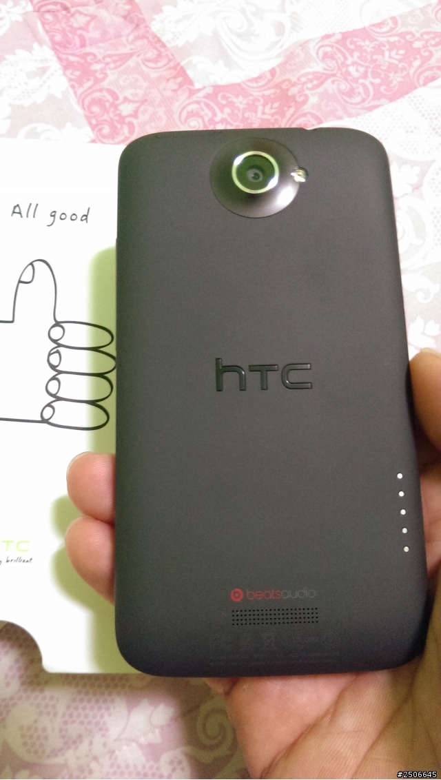 HTC的保固實在是太感心了