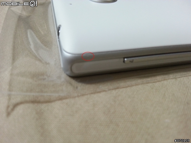 買XPERIA ZL的各位小心了，烤漆瑕疵...