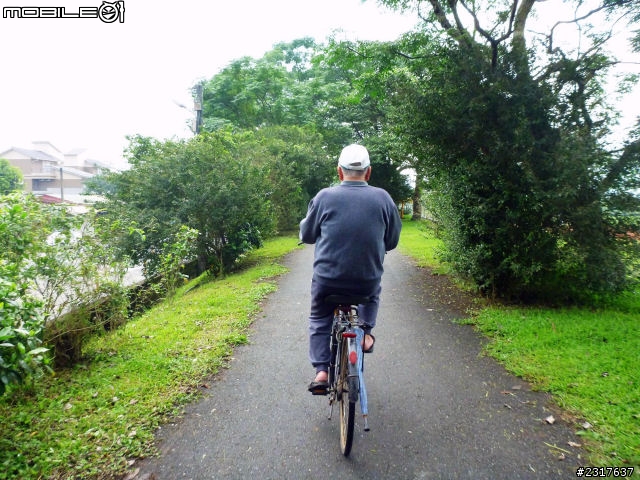 蘭陽蝶形道