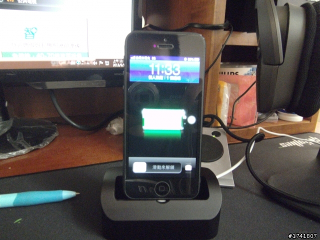 [不專業開箱] iphone 5 座充-- Elevation  Dock