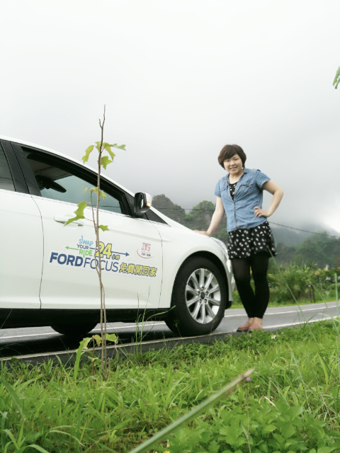 2013 THE ALL-NEW FOCUS 24小時免費開回家-【0501離不開高雄一日遊】