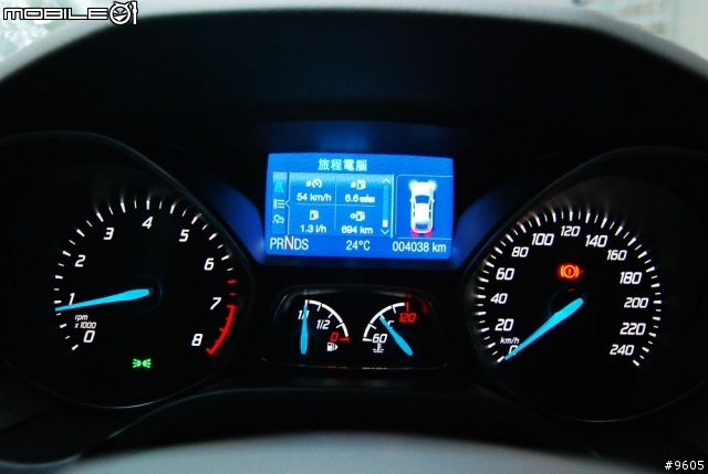 2013 FOCUS 24小時免費開回家-武陵農場