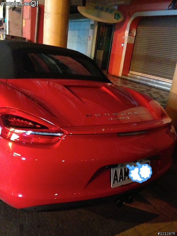 這台是什麼車？！ 眼一看好像是紅馬！！超漂亮的Orz