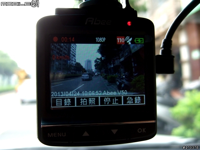 初入手！ Abee V50 GPS測速提示行車記錄器使用分享【圖多】