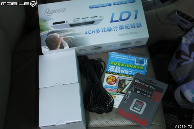 悲喜交加... LIMIX LD1 行車紀錄器試用