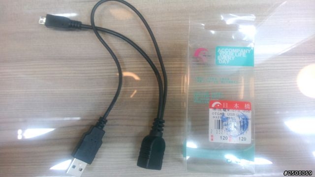 asus me371mg otg suggest !