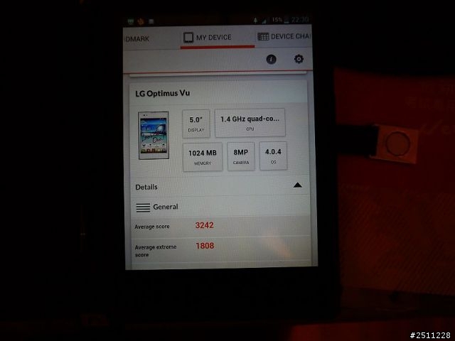 LG Optimus Vu P895 簡單開箱+6/3手機更新