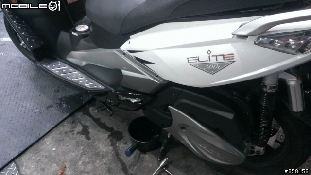Elite300i [白]不專業開箱文