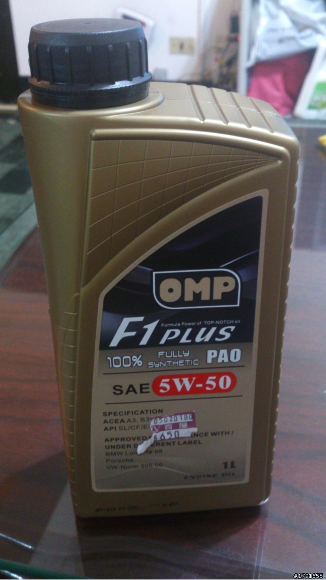 OMP 機油? Made in Germany??