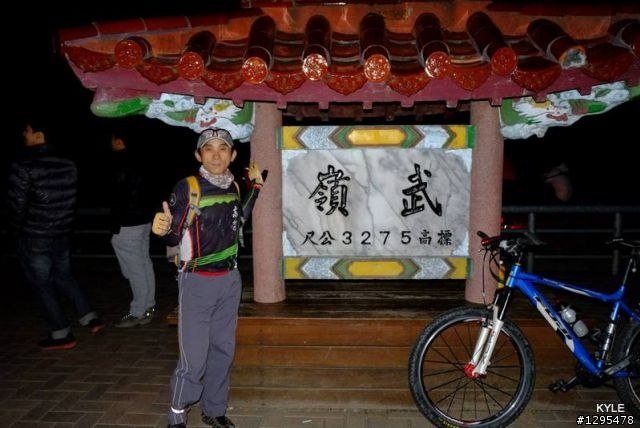 [ J 的單車道 ] 20130601~02 夜訪武嶺+初訪合歡溪林道