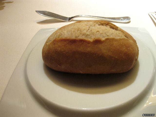 代官山 Maison Paul Bocuse