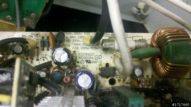 可以請各位高手來幫我看看這顆POWER的品質嗎?