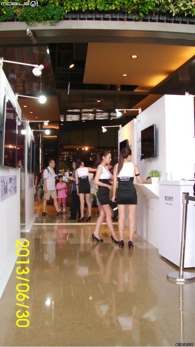 Sony 2013 BRAVIA全系列 夏季新品體驗會 體驗心得