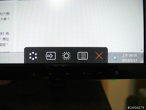 入手不閃爍好螢幕 BENQ 2760HS(圖多)
