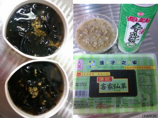 (新增近照) 運動減肥記錄..