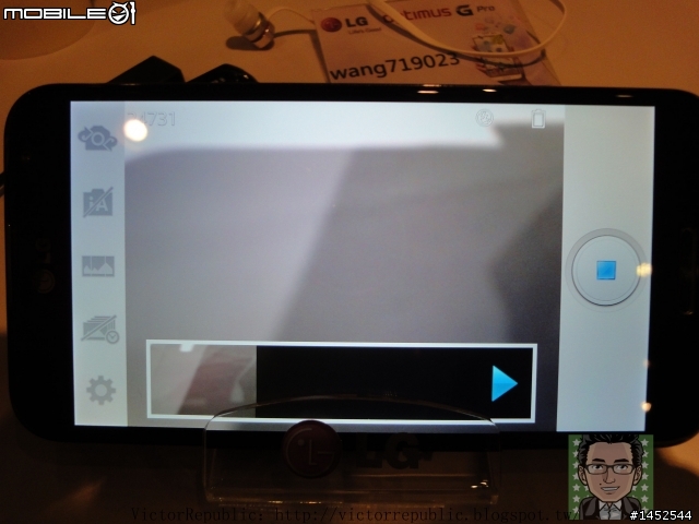 「完美合手、精彩在握」 LG Optimus G Pro 台北體驗會之Victor 體驗文