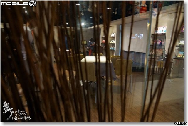 【完美合手‧精彩掌握】當5.5吋碰上Full HD~LG Optimus G Pro大畫面體驗@Taipei