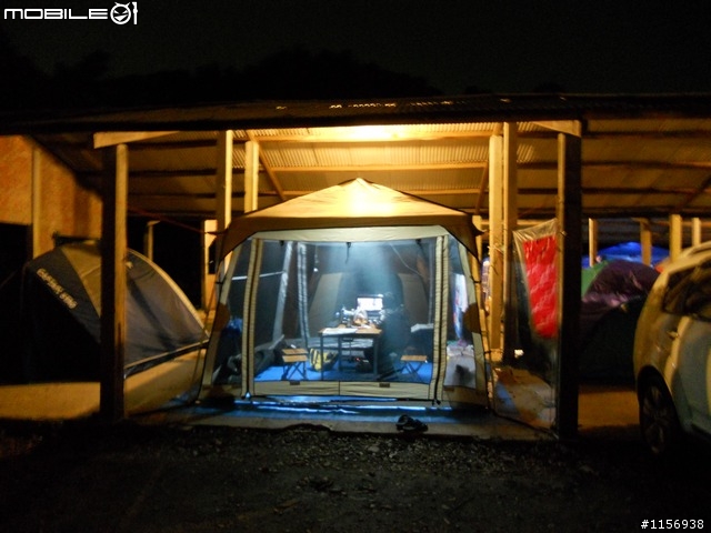 [野家3]離家200里顏氏牧場