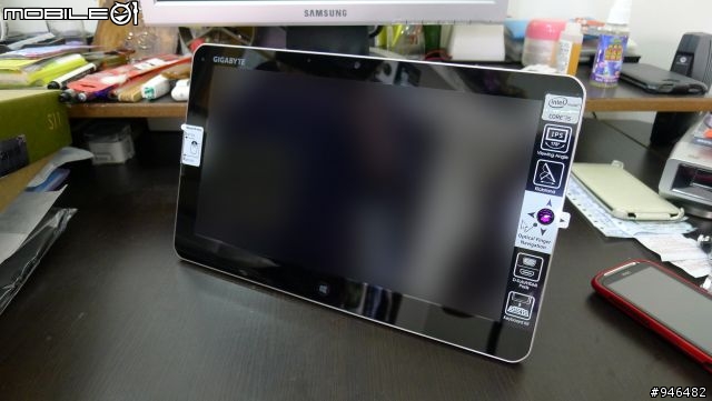 關於S1185電池續航力一事?
